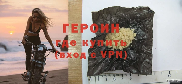 хмурый Заволжск