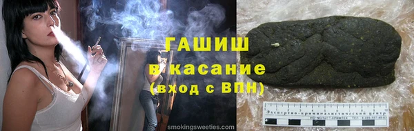 кокаин Заволжье
