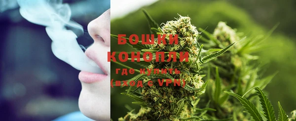 кокаин Заволжье