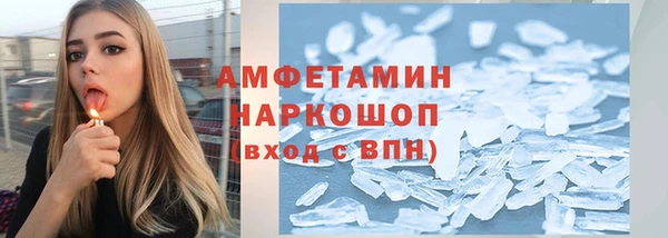 хмурый Заволжск