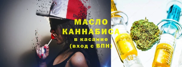 кокаин Заволжье