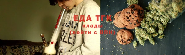 хмурый Заволжск