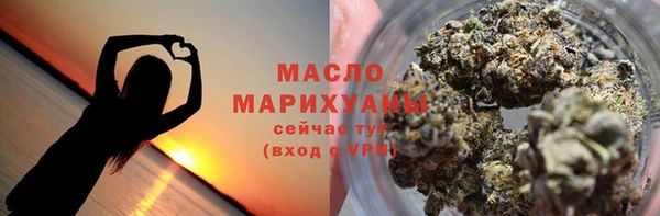 хмурый Заволжск