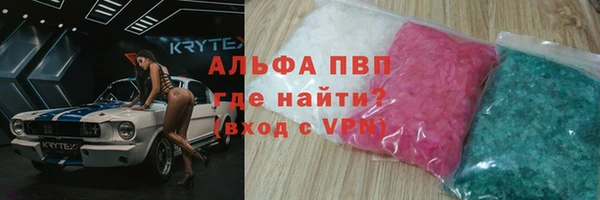 кокаин Заволжье