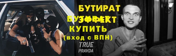 кокаин Заволжье
