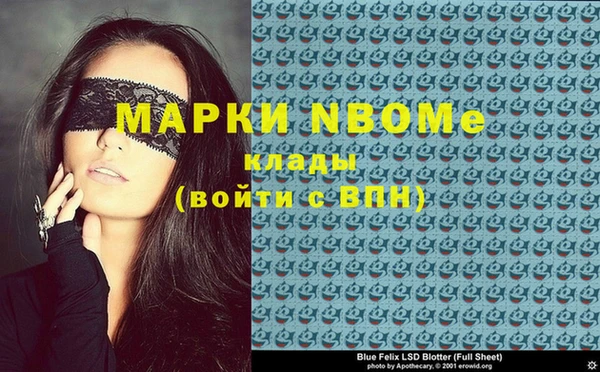 крисы Заводоуковск