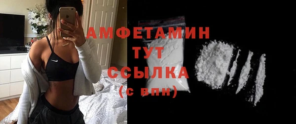 кокаин Заволжье