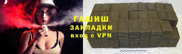 хмурый Заволжск