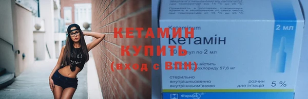крисы Заводоуковск