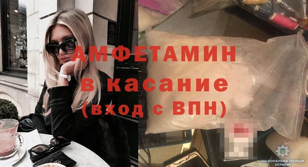 кокаин Заволжье