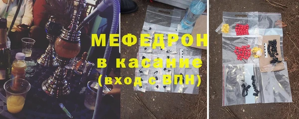 кокаин Заволжье