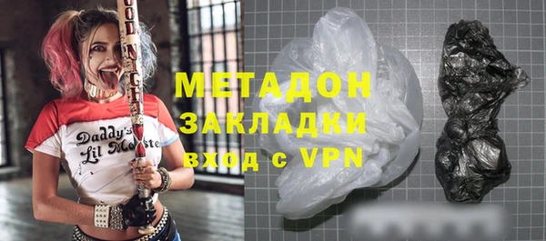 крисы Заводоуковск