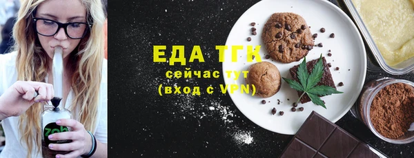 кокаин Заволжье
