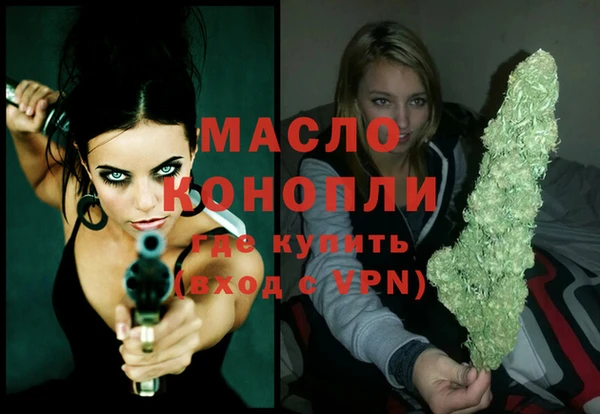 крисы Заводоуковск