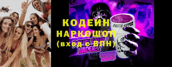 крисы Заводоуковск