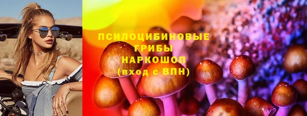 хмурый Заволжск